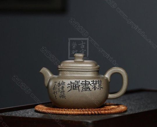 《大蘊(yùn)德鐘》