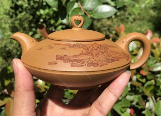 稱心如意；金葵段泥220CC