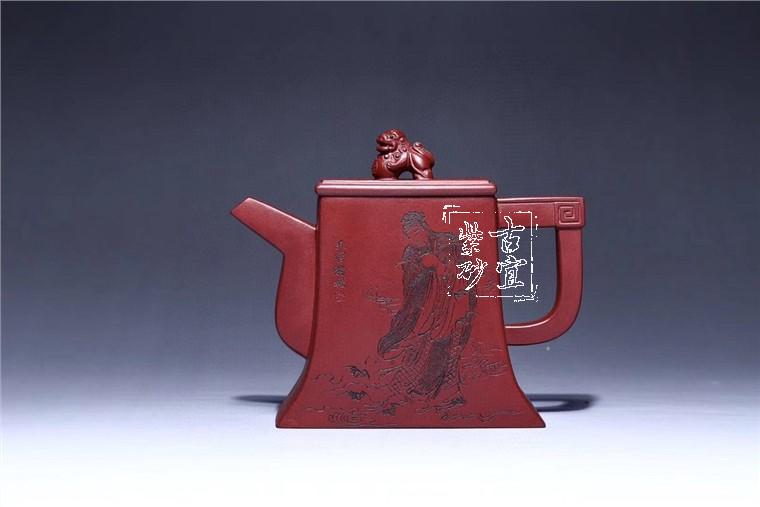 《天官賜?！? style=