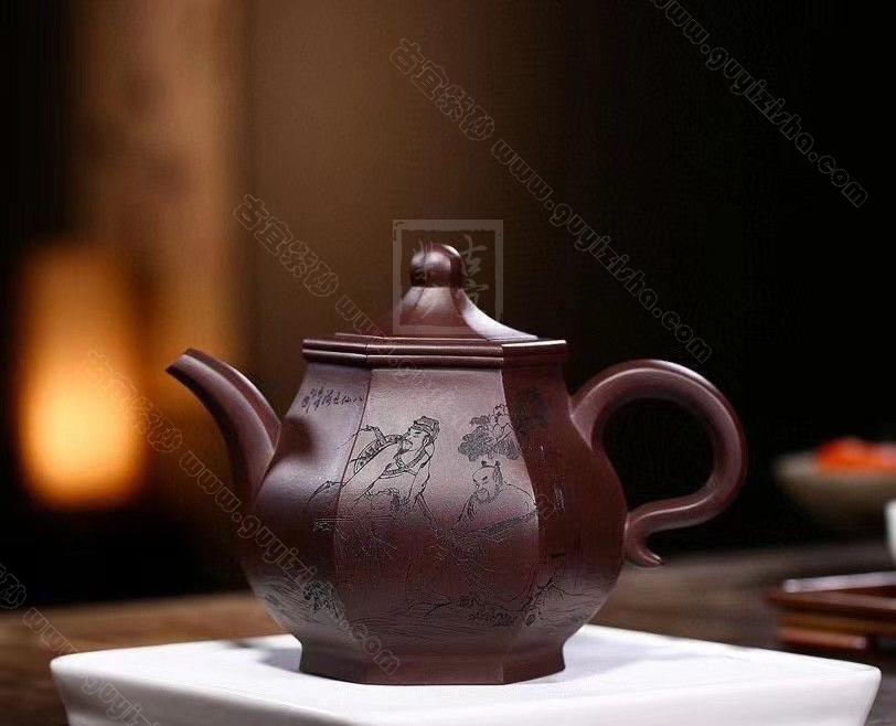 《八仙過?！? style=